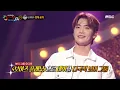 Download Lagu [복면가왕] '눈꽃빙수'의 정체는 제로베이스원 김태래!, MBC 230730 방송