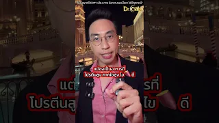 วิธีการกินแบบ IF คืออะไร และควรเลือกกินอาหารประเภทใดในช่วงเวลาที่กำหนด