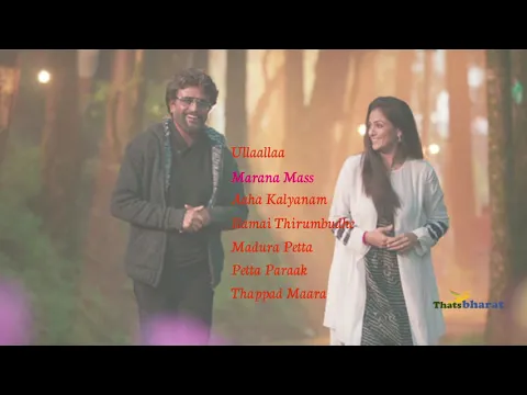 Download MP3 petta video songs | Petta movie songs | Petta mp3 songs | petta audio songs