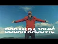 Lagu Boban Rajovic  - Sve ti basta (Official Video 2021)