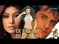 Ankhiyan Na Maar | Ek Khiladi Ek Haseena | Sunidhi Chauhan, Fardeen Khan, Feroz Khan, Koena Mitra