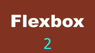CSS Flexbox Tutorial - 2