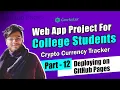 Crypto Tracker Web App - Html CSS Javascript Projects for Beginners