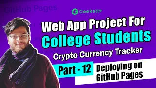 Crypto Tracker Web App - Html CSS Javascript Projects for Beginners