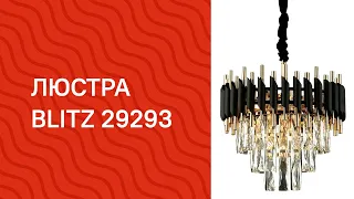 YouTube video preview hIyHiny2YN4