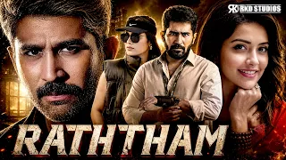 Raththam | Vijay Antony Blockbuster South Action Hindi Dubbed Movie | Mahima Nambiar& Nandita Swetha