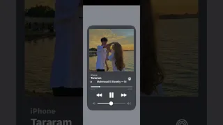 كان في بنت اسمها تررم 