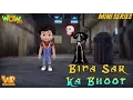 Download Lagu Vir The Robot Boy | Hindi Cartoon For Kids | Bina sir ka bhoot | Animated Series| Wow Kidz