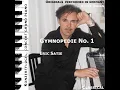 Gymnopedie No. 1 , n. 1 , Nr. 1 (1st Gymnopedie) (feat. Roger Roman)