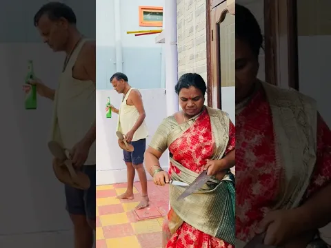 wife/Husbund-comedy #shorts #viral #trending #comedy #wifeandhusbandrelationship