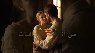 اعترافات دوستويفسكي العميقة الفيلسوف دوستويفسكي Ai اقتباسات حكمة العلاقات الحب Philosophy 