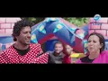 عشان خارجين | عصابة خريجة ديزني لاند