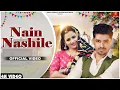 Download Lagu Nain Nashile नैन नशीले (Full Video) Ranvir Kundu | Muskan Yadav | New Haryanvi Songs Haryanavi 2023