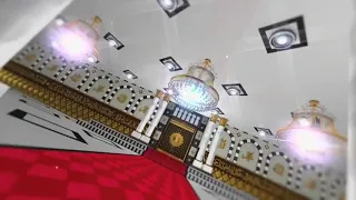 هل صليت اليوم عليه 