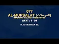 Download Lagu Al-Qur'an Surat Al-Mursalat | Murottal Merdu H. Muammar ZA
