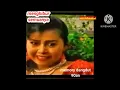 Download Lagu kacamata hitam vokal ayu soraya//cipta muhtar,D