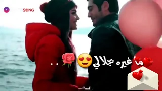 محمود الغياث   ربي رزقني فد عشق                               دندنها