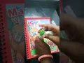 Magic Water Book FS WORLD