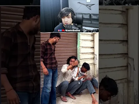 আগেও খেয়েছে মনে হয় | Bangla Funny Video (Meme Review) | KaaloBador