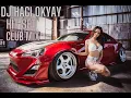 DJ HACI OKYAY - Hit Set 2025 ! (CLUB MİX) #dj #trending #music #mix #viralvideo