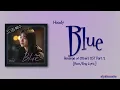 Hoody (후디) - Blue (Revenge of Others OST Part 2) [Color_Coded_Rom|Eng Lyrics]