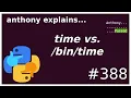 time vs beginner - intermediate anthony explains