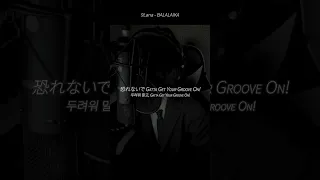 ユラリ揺れる燃ゆる Flame 焦りは禁物さBalalaika 