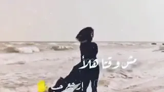حالات واتساب نانسي عجرم قلبي ياقلبي 