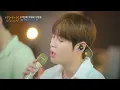 [포커스캠] 하성운 포커스캠 (HA SUNG WOON fancam) ♬ '미안해 미워해 사랑해' | 비긴어게인 오픈마이크