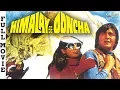 Download Lagu Himalay Se Ooncha (1975) Super Hit Bollywood Movie | हिमालय से ऊँचा | Sunil Dutt, Mallika Sarabhai