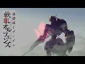Ost Gundam Iron Blooded Orphans - Battle