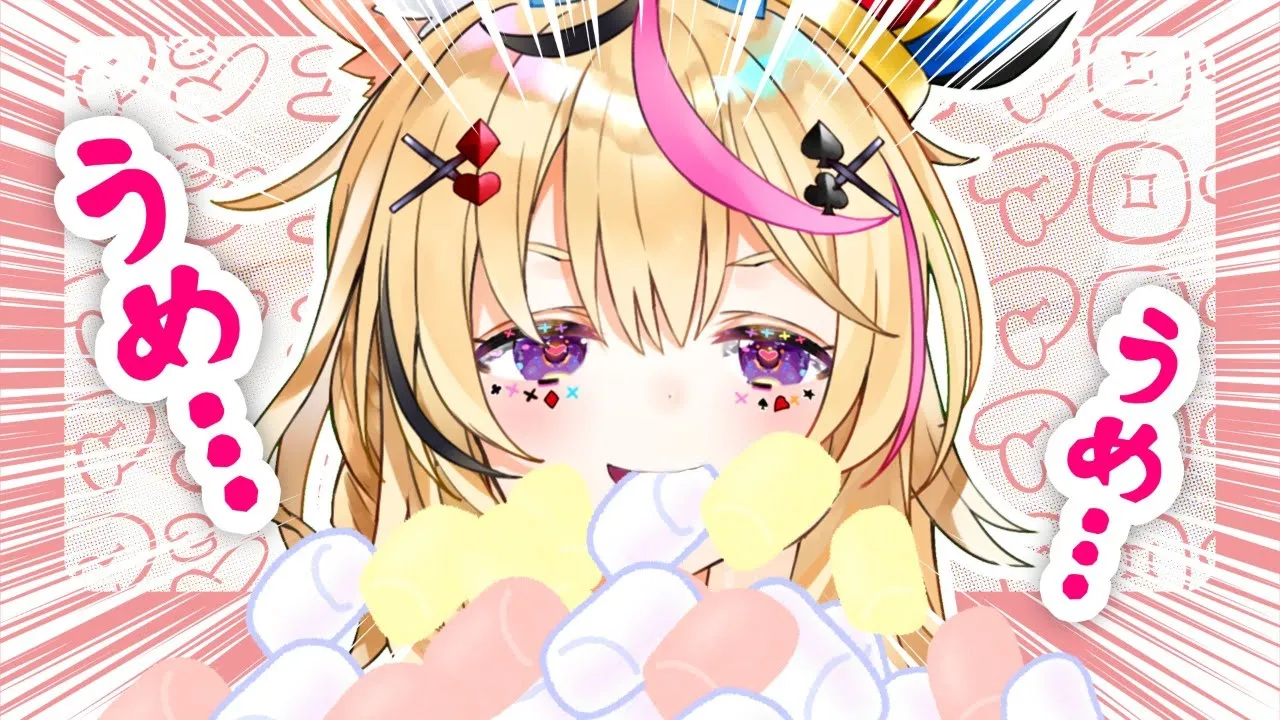 今日はマシュマロ食べて良いのか！？！？？！！、、」１！？！？【ホロライブ/尾丸ポルカ】