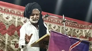 بشیر غمخوار سرائیکی شاعری 