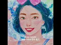Ocean View (feat. prettyhappy & Kelsey Kuan) - Dept