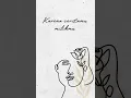 Download Lagu Isyana Sarasvati, Raisa - Anganku Anganmu (Official Lyric Video) #shorts Download Lagu Isyana Sarasvati, Raisa - Anganku Anganmu (Official Lyric Video) #shorts