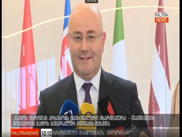 პალიტრანიუსი 10:15