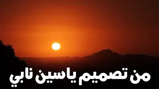 غردت كل الطيور دندنها