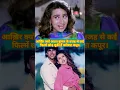 Download Lagu Karisma Kapoor used to reject films because of Akshay Kumar. #karishmakapoor #akshaykumar #shorts ..