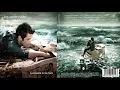 ALEJANDRO SANZ - CAMINO DE ROSAS