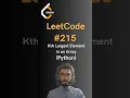 LeetCode Kth Largest Element in an Array - Python