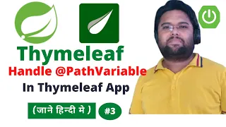 PathVariable Handling In Thymeleaf Thymeleaf Tutorial Spring Tutorial in HINDI Thymeleaf