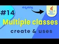 Creating Multiple Classes in Java A Beginner s Guide to OOP Concepts Lesson 14