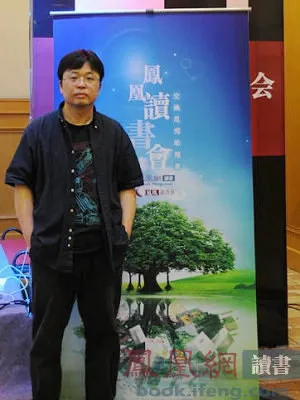 28 涨姿势了！手语并不是全球都一样 "罗永浩课堂相声合辑：从叛逆少年到双截棍，一切问题的答案都在这里