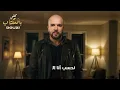 Douzi -- kolchi belmouktab  ۩ دوزي  --  كلشي بالمكتاب