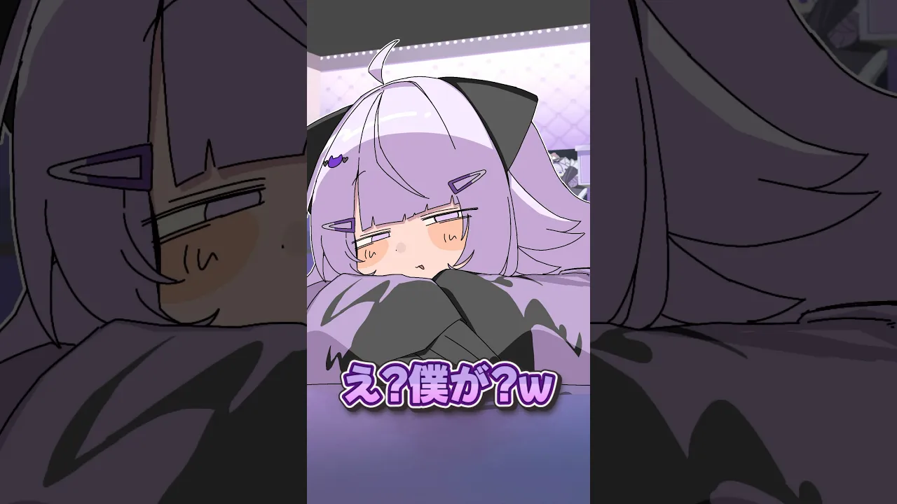 Q.近所に居たら嬉しいタイプのお姉さん❔ #ホロライブ #猫又おかゆ #shorts  #vtuber