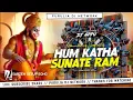 Download Lagu DJ SARZEN SETUP SONG - HUM KATHA SUNATE HAI RAM KI / SPEAKER CHECK MIX -   DJ APPU