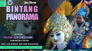 Download Lanange Jagat ⭐️ Burok Bintang Panorama ✨ Rawaurip, 03 Juli 2023 MP3