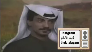 محمد شهاب   انا نادم  دندنها