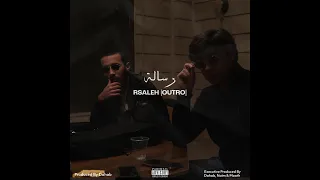          رسالة         دندنها