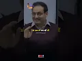 Download Lagu अगर कोई आपकी बुराई करे तो Best reply By Dr Vikas Divyakirti Sir
